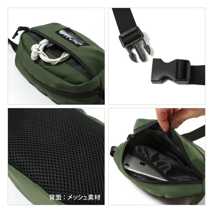 kwBURBERRY ボディバッグ・ウエストポーチ　ショルダーバッグ 楽天市場】ボディバッグ ショルダーバッグ 大容量 大きめ メンズ