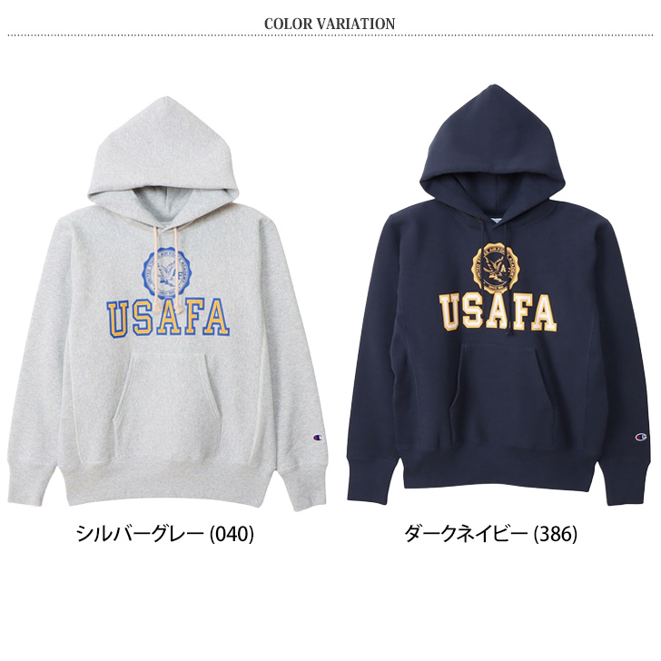 Champion（チャンピオン） パーカー メンズ レディース 裏起毛