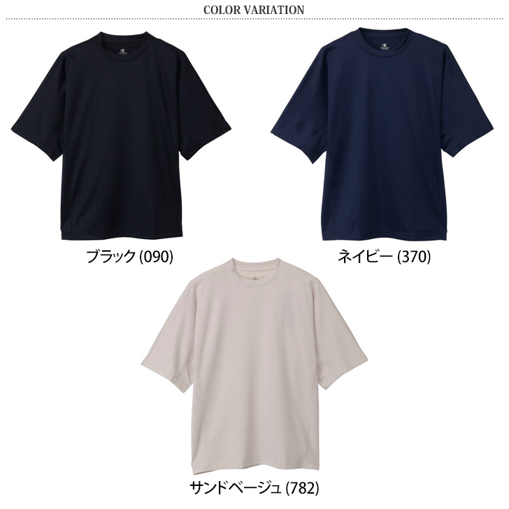 Champion（チャンピオン） Champion Tシャツ メンズ 半袖 ブランド 速