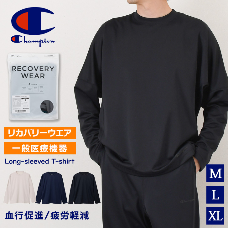 Champion（チャンピオン） Champion Tシャツ メンズ レディース 長袖