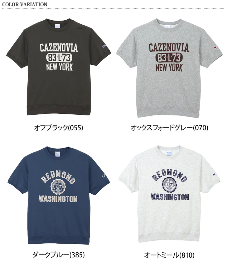 Champion（チャンピオン） スウェット Tシャツ メンズ レディース 半袖