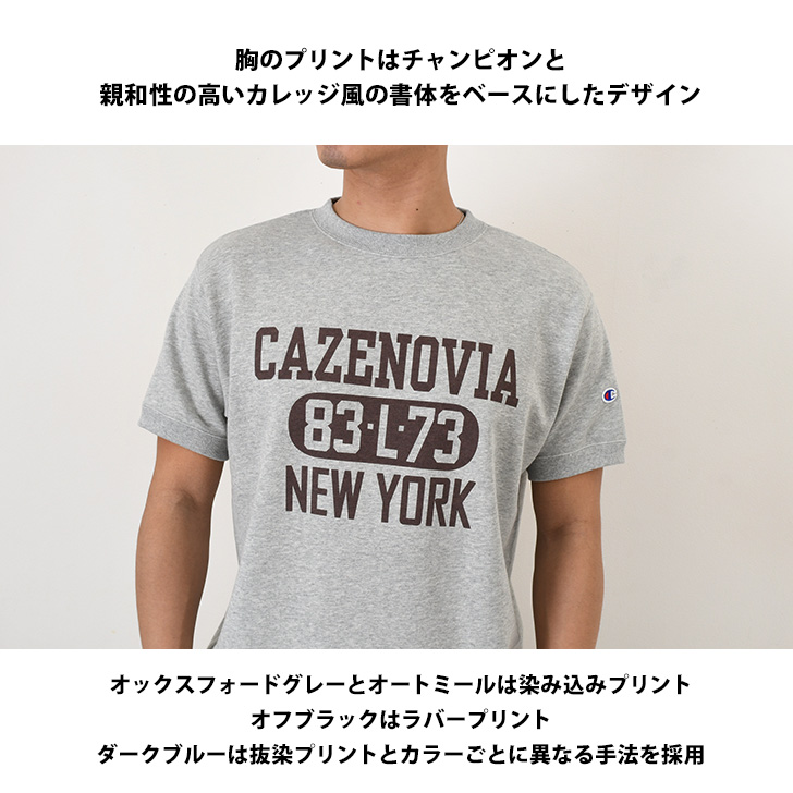 Champion（チャンピオン） スウェット Tシャツ メンズ レディース 半袖