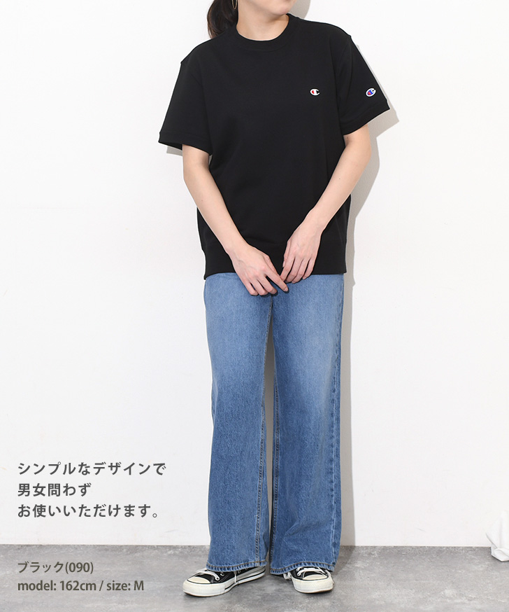 Champion スウェット Tシャツ トレーナー 半袖 チャンピオン C3