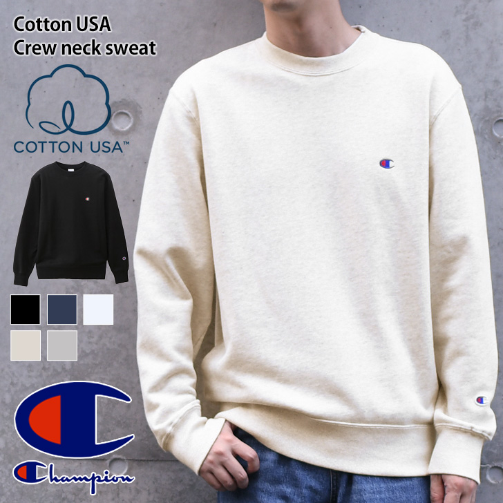 セブンイレブン 冬ギフト カタログ c3y035.jpg トップス