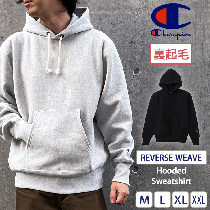 Champion（チャンピオン） スウェット パーカー メンズ トップス 裏
