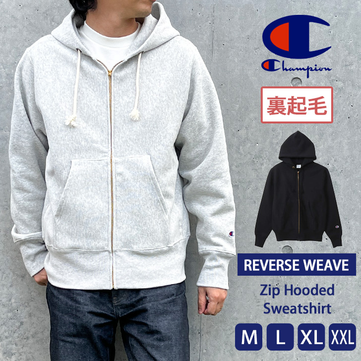 BEAMS GOLF × Champion スウェットパーカー 裏起毛 Champion（チャンピオン） 裏毛 プルパーカー スウェット セール 爆買