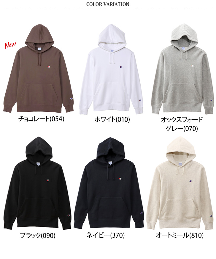 Champion（チャンピオン） パーカー スウェットシャツ メンズ
