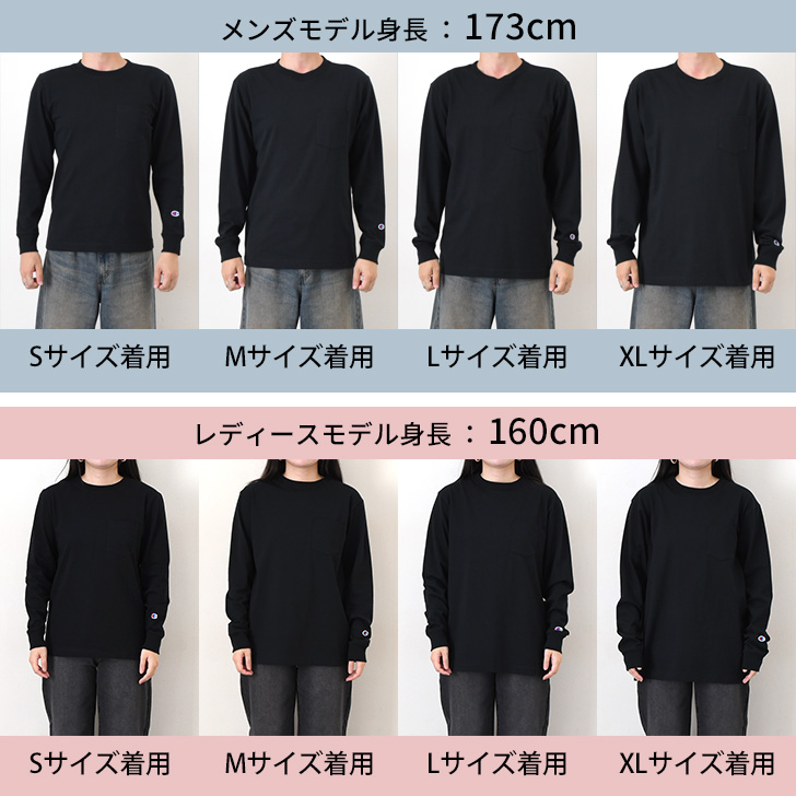 T324 [チャンピオン] スウェット 長袖 COTTON Lサイズ チャンピオン スウェット レディース トレーナー 長袖 トップス