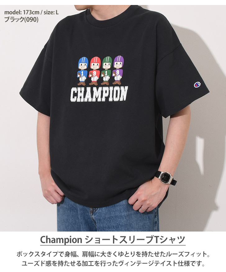 ユニクロ ソフィア・コッポラ Tシャツ 〈 マリー