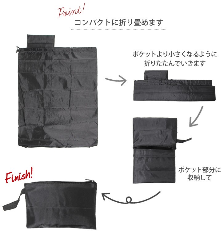 ベビーカーカバー パッカブル 折り畳み 折りたたみ ベビーカー 汚れ