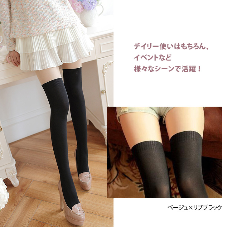楽天市場】ストレッチパンツ 冷感 レディース 夏 ハイパー