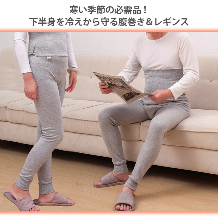 海外個人輸入 czysacz00909_2.jpg レッグウェア