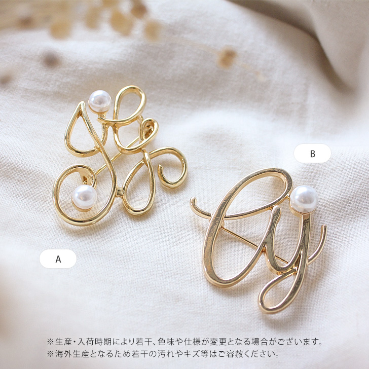 ブローチ ピン パール 卒業式 入学式 園 おしゃれ アクセサリー