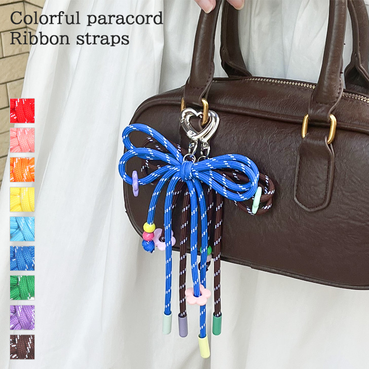 キーホルダー キー ストラップ チャーム リング バッグ スマホ  