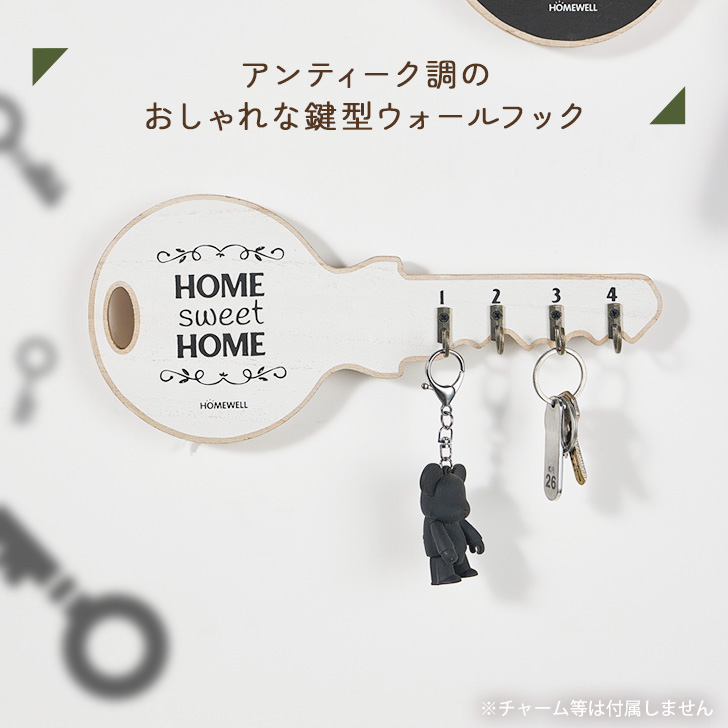キーフック 壁掛けフック ウォールフック キーハンガー 木製