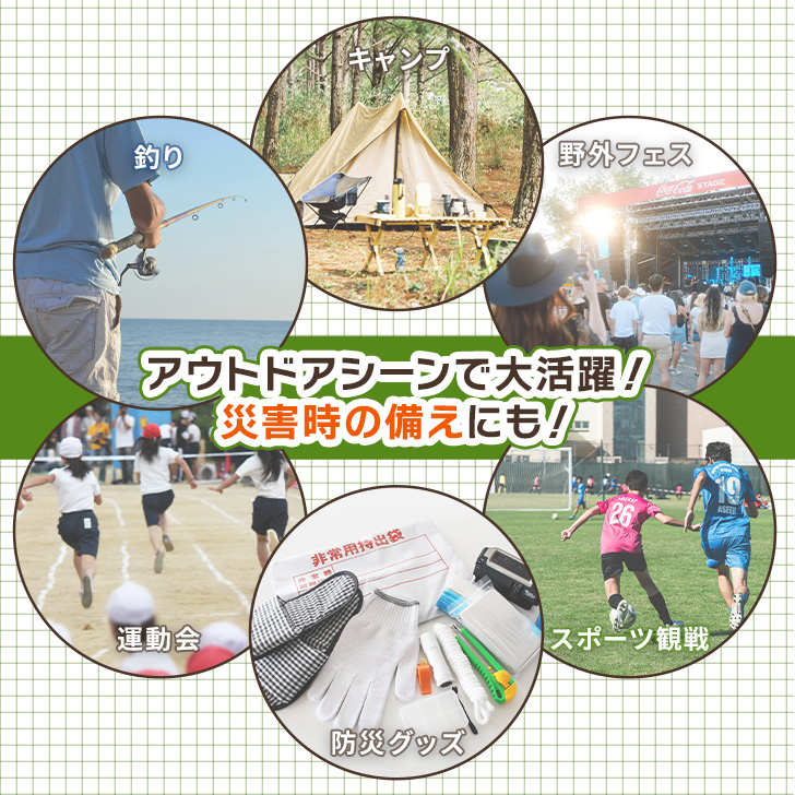 折りたたみ椅子 4個 チェア スツール アウトドア キャンプ 釣り 登山 防災 アウトドアチェア 折りたたみ キッズ 軽量 コンパクト ミニ 折りたたみ