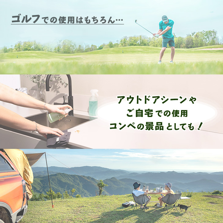 ゴルフタオル カラビナ ボール クラブ 拭き スポーツ フック ゴルフ