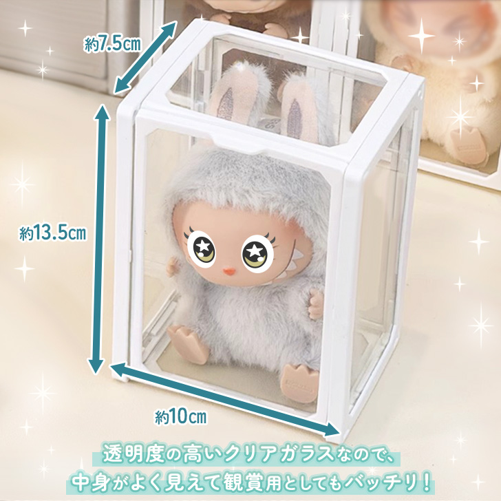 アイドルキャラクター ぬいぐるみ ガラスケース付き 楽天市場】【2430円→実質2187円 8%COUPON+P2倍!11/27 01:59まで