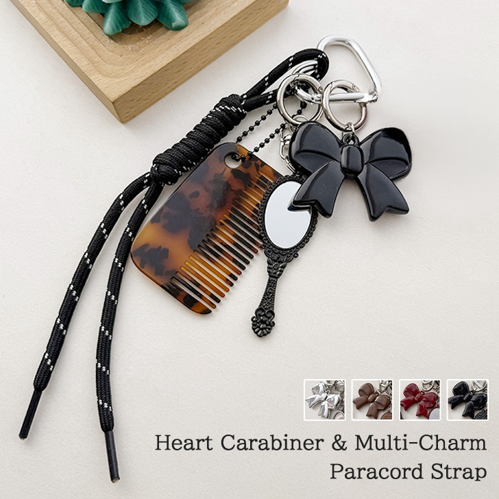 ストラップ バッグチャーム パラコード レディース じゃらじゃら