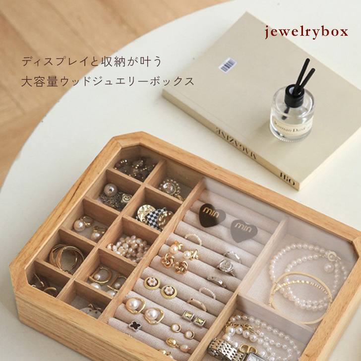 ダブルジュエリー収納ボックスイヤリングリングクリエイティブジュエリーボ> ダブルジュエリー収納ボックスイヤリングリングクリエイティブ