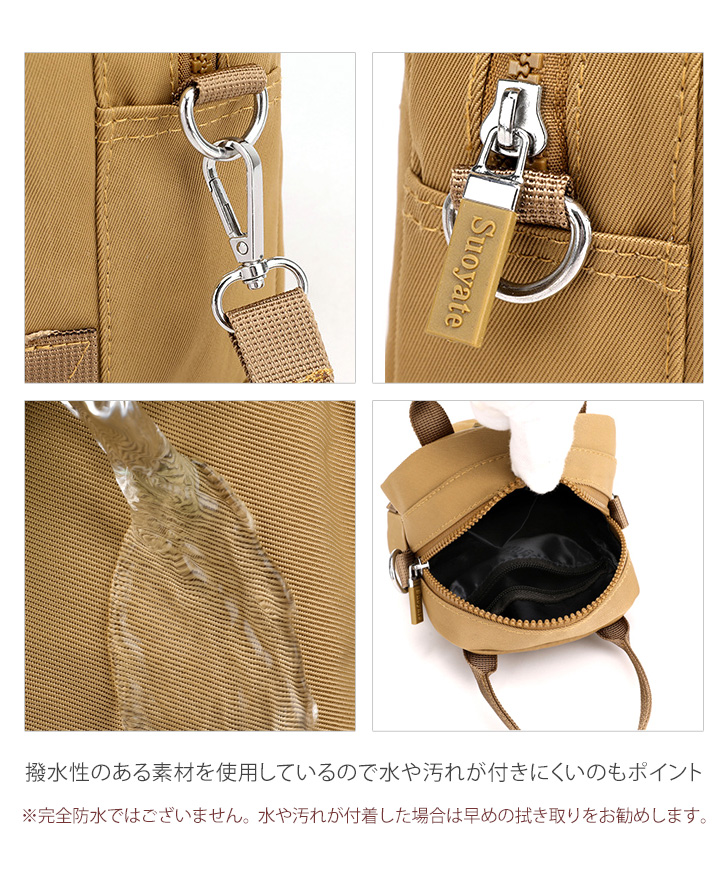 スマホショルダー ショルダーバッグ レディース ミニバッグ 小さめ 