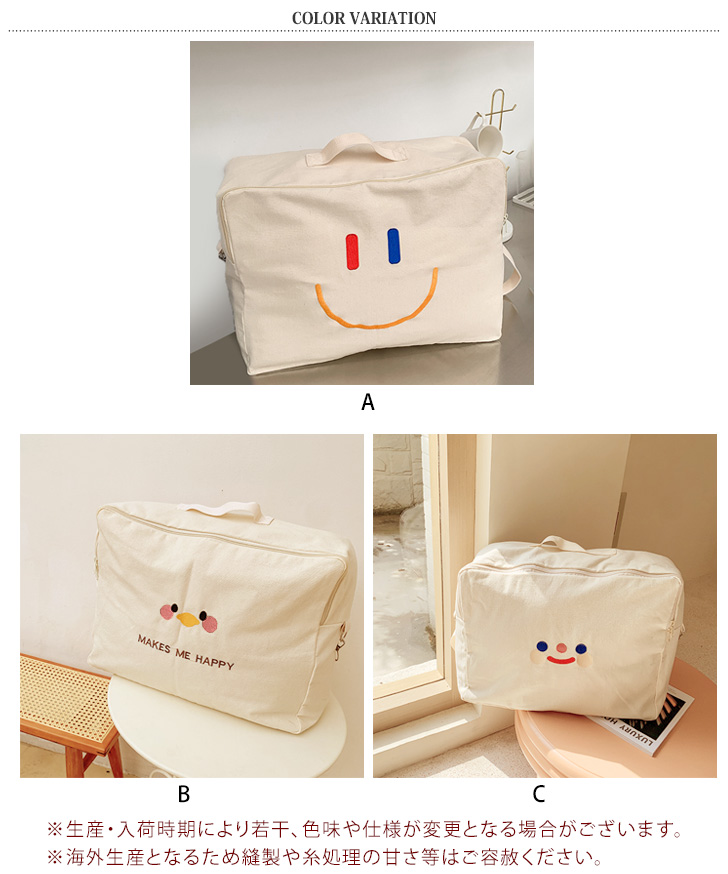 スーちゃん大きめポーチ＆ショルダーバッグ⚠️やえ スーちゃん大きめポーチ＆ショルダーバッグ⚠️やえ スーちゃん