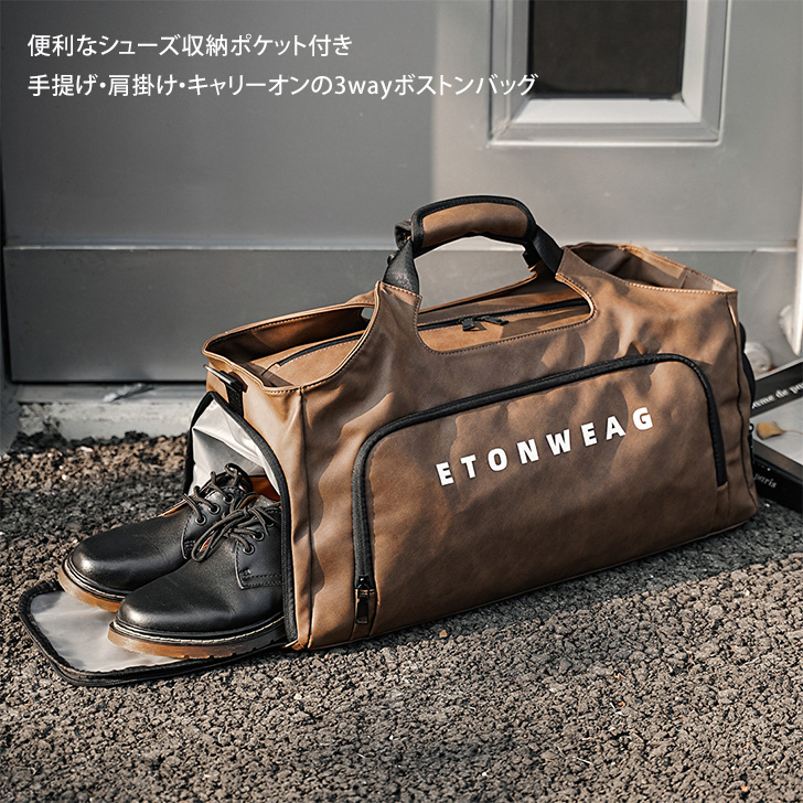 デュカルス DOUCALS フルレザー ボストンバッグ ブラウン【ゴルフ、旅行】 czysbg00940_2.jpg