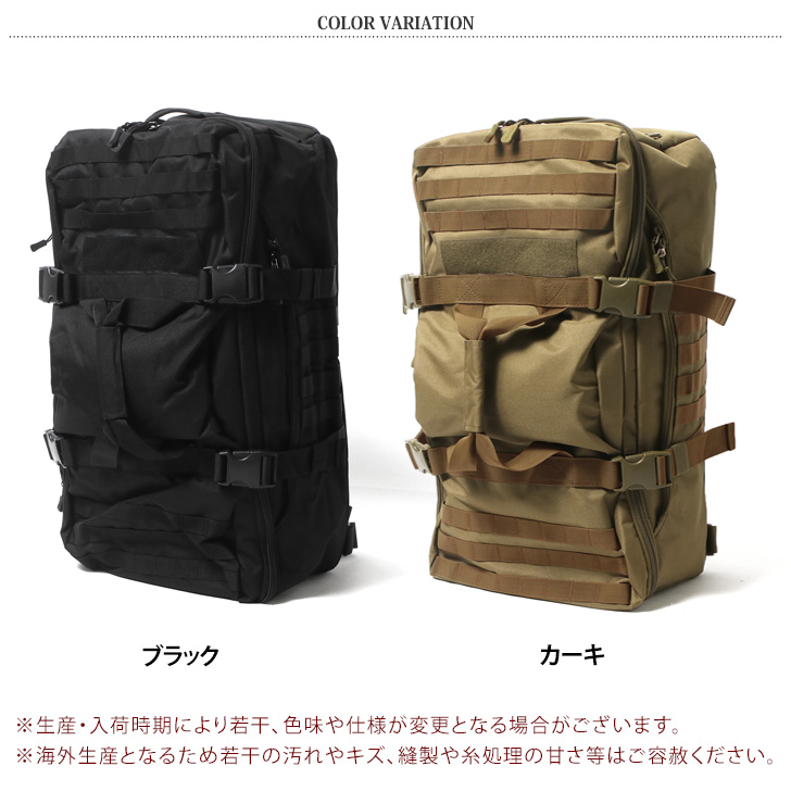 バックパック リュックサック 大容量 60L 多機能 ショルダー