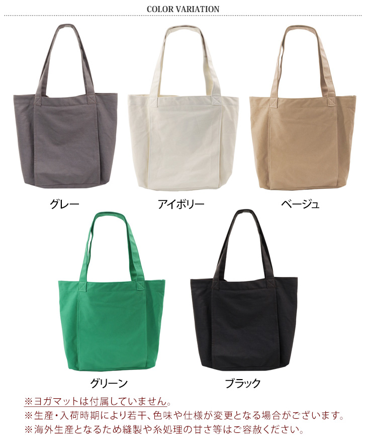 使用少✨LUDLOW ホットドッグ キャンバストートバッグ アイボリー A4◎ 使用少✨LUDLOW ホットドッグ キャンバストートバッグ