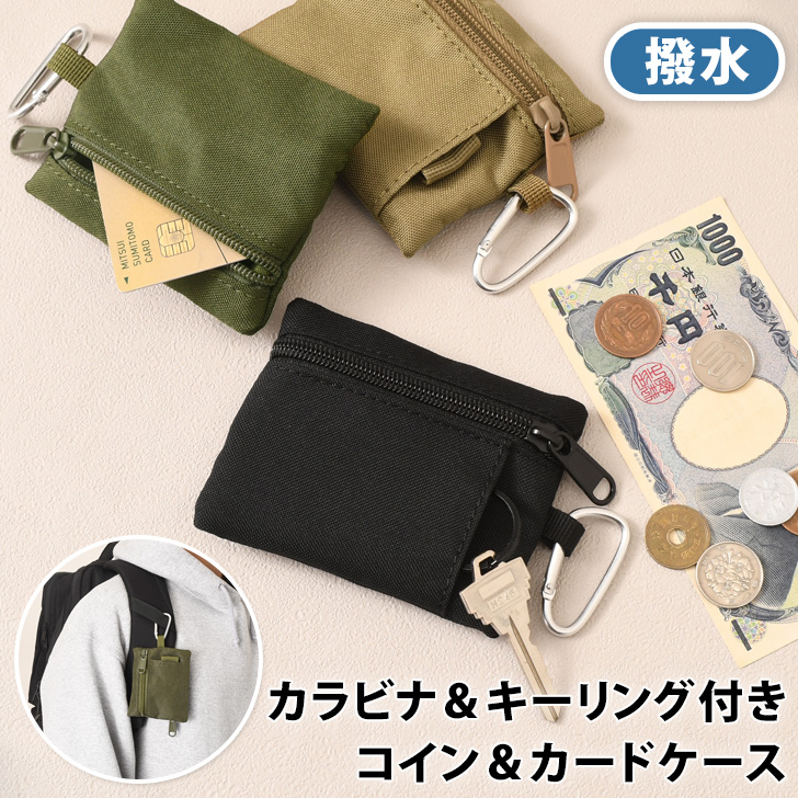 新品 valentino ポーチ コインケース 小銭入れ　ミニショルダーバック￼ コインケース カード キーホルダー 小銭入れ キーケース ポーチ