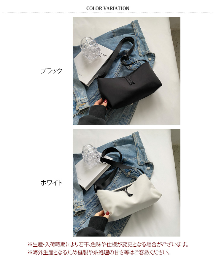 ショルダーバッグ レディース メンズ 軽い 軽量 小さめ 斜めがけ