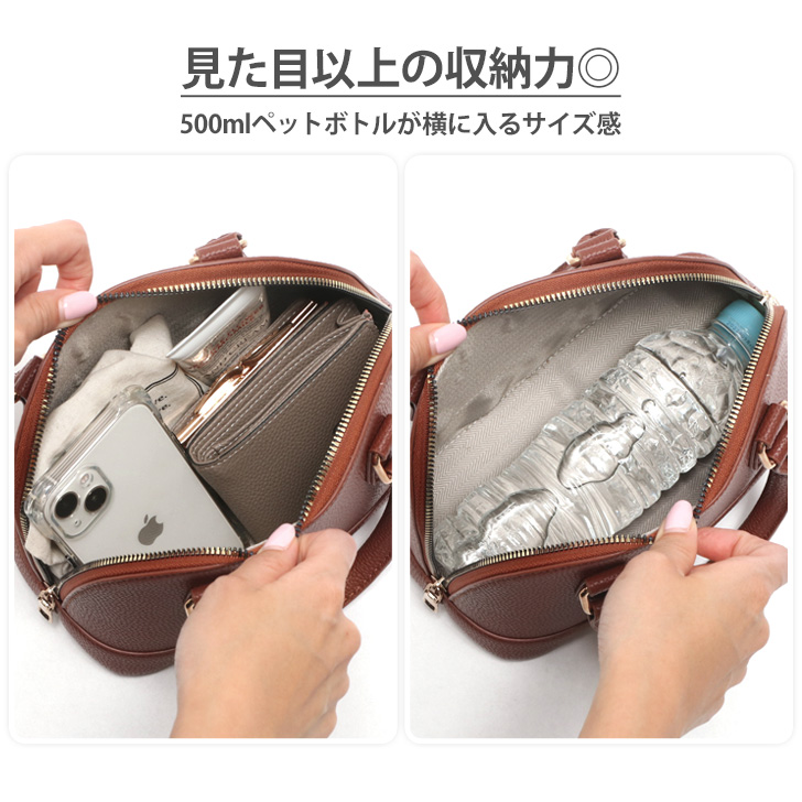 ハンドバッグ レディース ショルダーバッグ ボストンバッグ