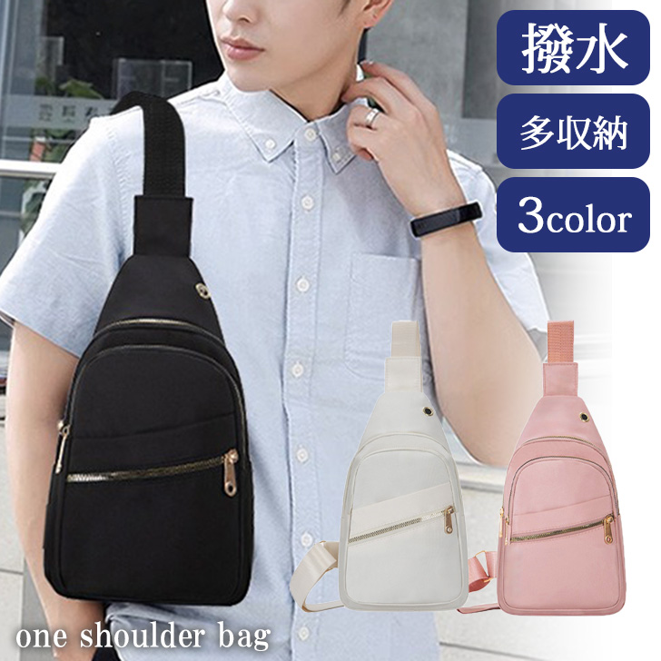 ワンショルダーバッグ レディース ボディバッグ ショルダーバッグ