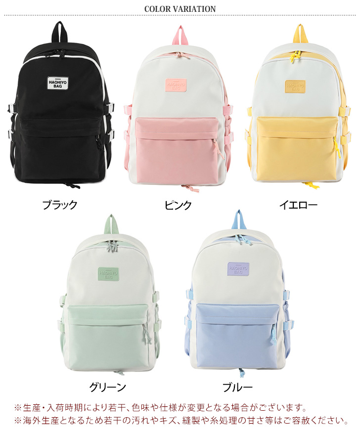WCJ 推し活　リュック　ブラック　バックパック　ぬいぐるみ　収納 推し活グッズ ぬいぐるみ収納推し活リュック リュック|推し活