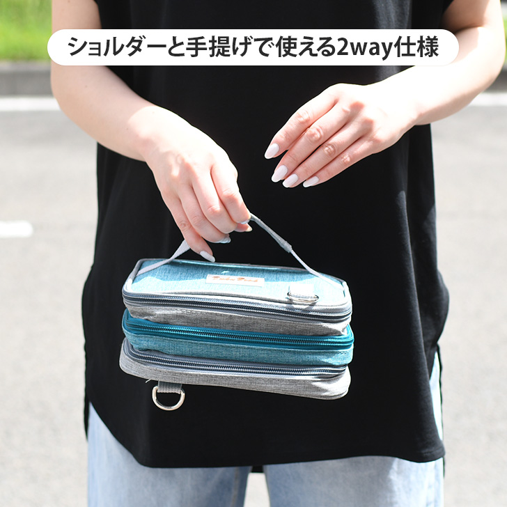 収納 保冷 ポーチ ケース ショルダーバッグ クールリング ネック