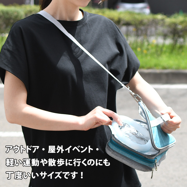 収納 保冷 ポーチ ケース ショルダーバッグ クールリング ネック