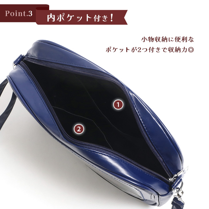 ショルダーバッグ レディース 斜めがけ 横型 痛バッグ 痛バ