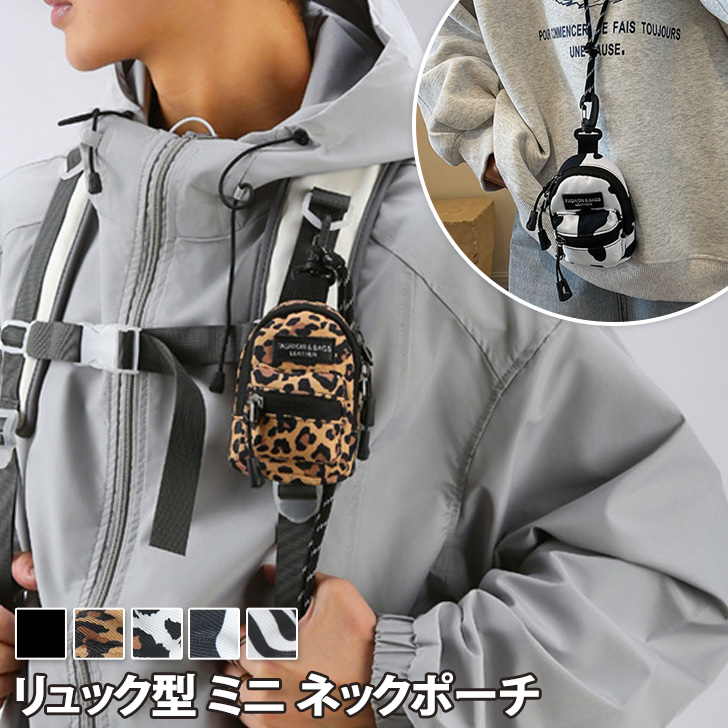 GORE-TEXケース各種＋カラビナキーホルダー＋ショルダーネックストラップ WANDER CARABINER NECK STRAP カラビナネックストラップ | evergreen