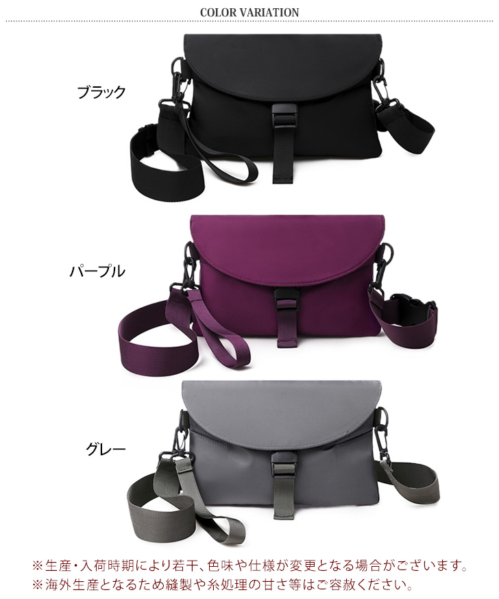 【良品】OLDCOACH ポシェット サコッシュ ショルダーバッグ バケツ型 オールドコーチ 定番人気！ バケツ型 ダッフルショルダーバッグ
