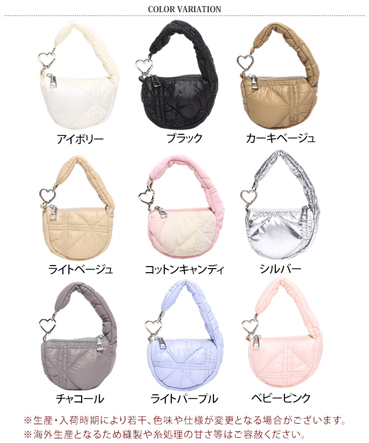 Amina Collection｜ピーズビニミニバッグ | Rakuten Fashion