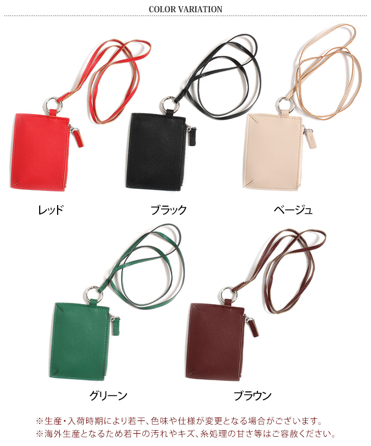 ポーチ 小物入れ ミニ財布 コインケース 小銭入れ レディース メンズ