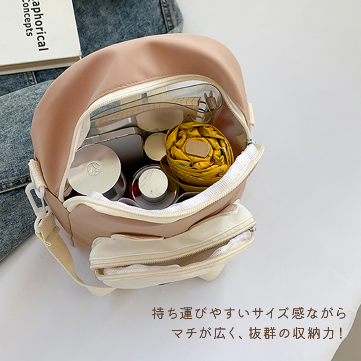 ショルダーバッグ レディース リュック 2way クリアポケット