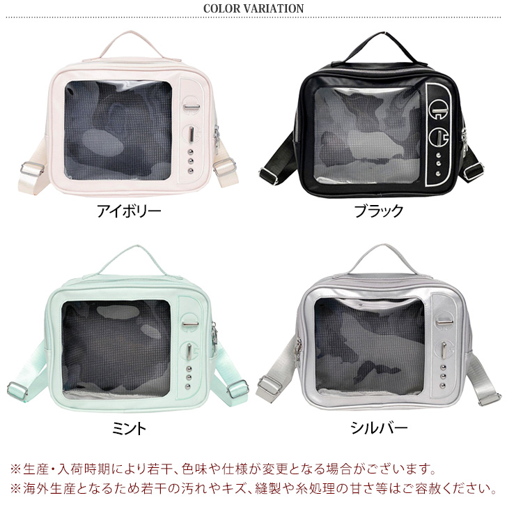 ♡VALENTINO♡クリアリュック防水 ぬい活 おしゃれ レディース 女性ゴス リアルスタイル REAL STYLE リュック レディース バックパック