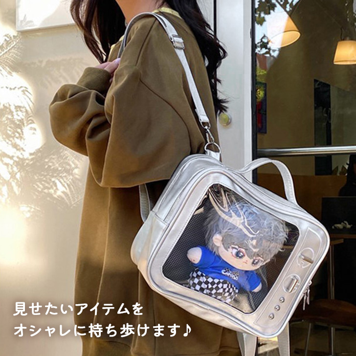♡VALENTINO♡クリアリュック防水 ぬい活 おしゃれ レディース 女性ゴス リアルスタイル REAL STYLE リュック レディース バックパック