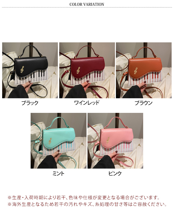 ショルダーバッグ レディース 小さめ 軽い ハンドバッグ 2way 斜め掛け