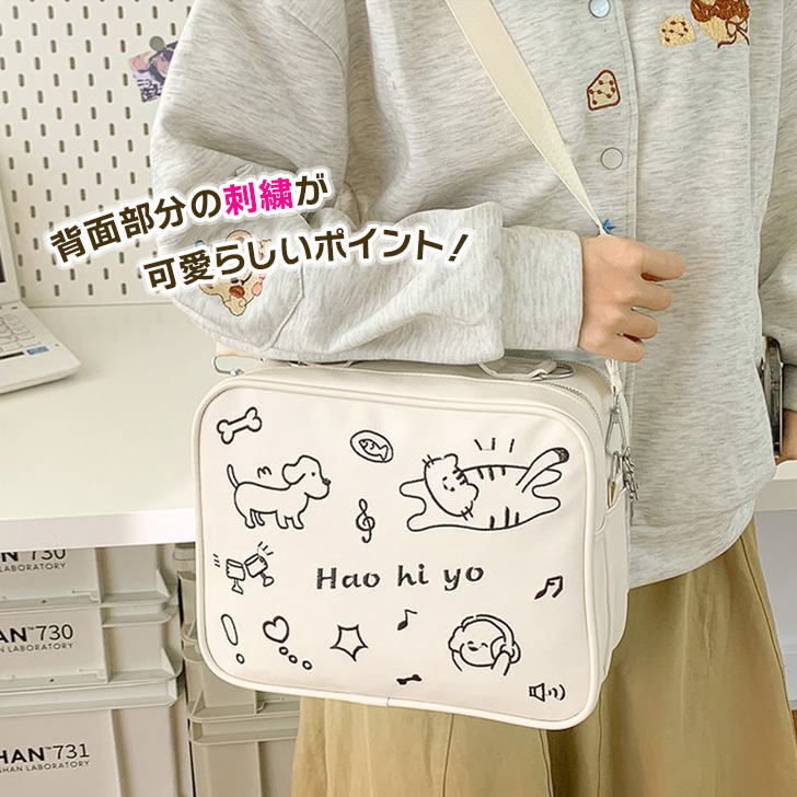 痛バッグ ショルダーバッグ ミニリュック メッシュ 缶バッジ