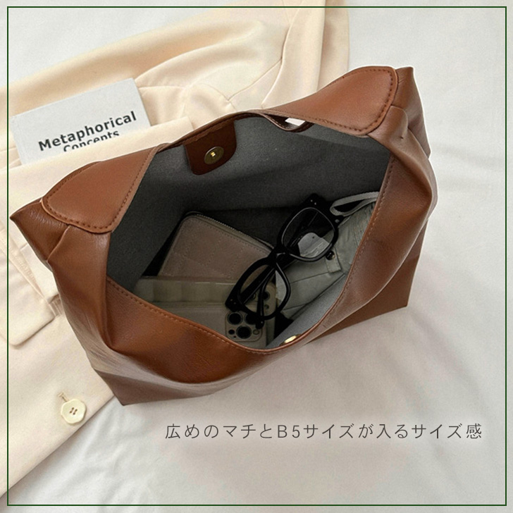 トートバッグ ショルダーバッグ レディース 大きめ 軽い おしゃれ