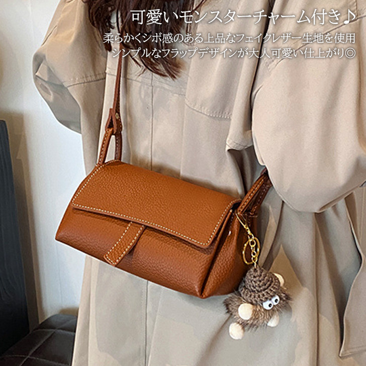 本革ハンドメイド ショルダーバッグ バッグチャーム フルオーダー専用