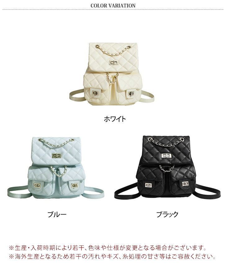 ミニリュック バッグ レディース 小さめ 軽量 子供 キッズ 通勤 通学