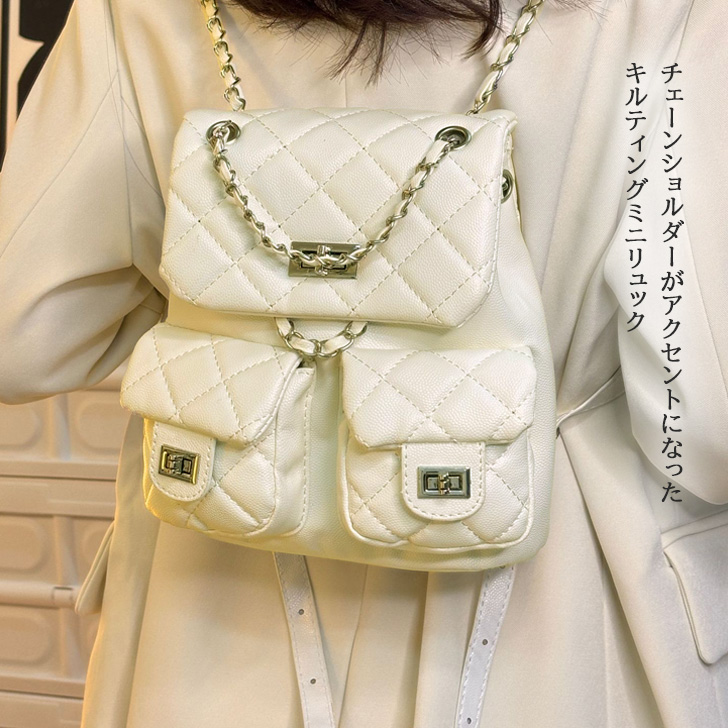 ミニリュック バッグ レディース 小さめ 軽量 子供 キッズ 通勤 通学